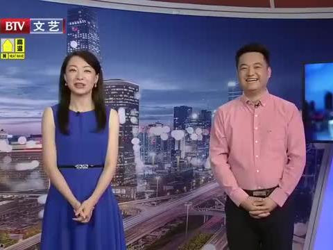 微博吕布爆料最新消息视频,揭秘视频背后的惊人真相！