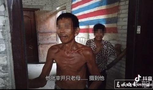 农村妇女爆料视频网站,揭开乡村生活真实面纱